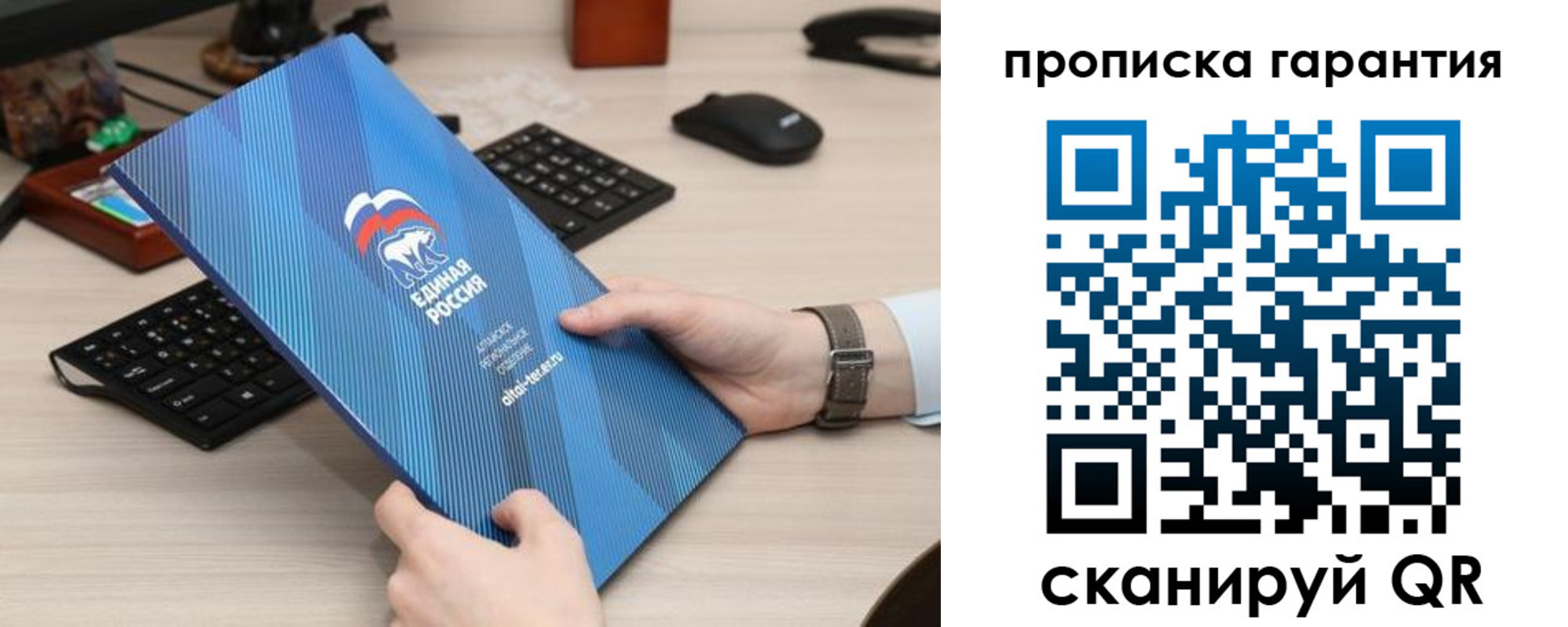 временная регистрация поиск в Кудрово